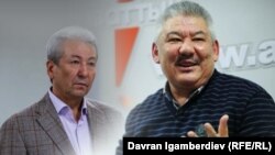 Адахан Мадумаров и Азимбек Бекназаров. 