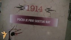 Izložba Arhiva FBiH o Prvom svjetskom ratu