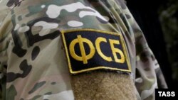Як повідомила російська поліція, справу відкрило управління російської ФСБ в окупованому Криму (фото ілюстраційне)