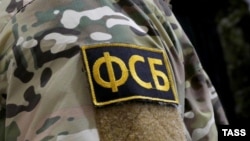 Про те, чи кримчанка визнала провину, не повідомляється