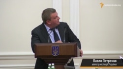 Петренко: Тепер бізнес можна зареєструвати за добу