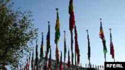 يونسکو سال ۲۰۰۷ را سال بزرگداشت و تجليل جهانی از مولونا جلال الدين رومی ناميد.