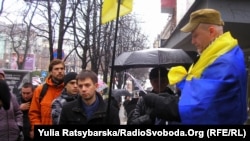 Зібрання дніпропетровських активістів з вимогою розслідувати «справу Гончаренка», Дніпропетровськ, 22 березня 2013 року