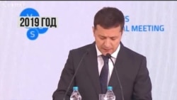 Коррупционный скандал в "Энергоатоме" Украины. Что известно о расследовании НАБУ