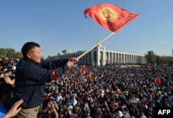 2020-жылдын 5-октябры. Борбордук аянт, Бишкек.