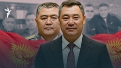 Жапаров билігі ұзаққа бара ма? Қырғызстандағы қазіргі саяси ахуал қандай? | Сұхбат