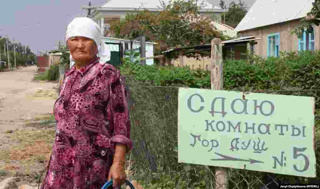 Кыргызстан. Жители северной части Иссык-Куля живут за счет курортного сезона