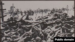 Украинадагы 33-жылдары болгон ачарчылык.