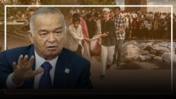 Анжиян кыргынына 20 жыл: Чындык чыгабы? 