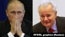 Владимир Путин и Слободан Милошевич 