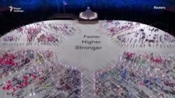 Олимпиада без зрителей