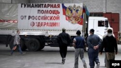 Автомобіль з одного із попередніх російських «гумконвоїв», Донецьк, 19 березня 2015 року