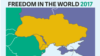 Freedom House про карту «без Криму»: це рівень свободи, а не політична належність територій