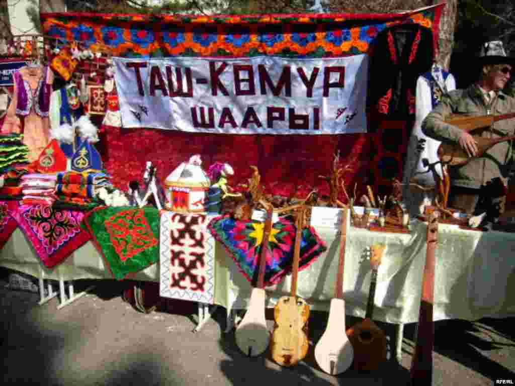 Жалал-Абад туристтерди чакырат #18