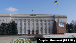 Здание администрации Херсонской области до разрушения