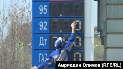 Бензин дар Тоҷикистон гарону камчин шудааст 