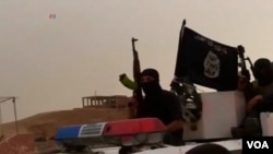 نیروهای گروه «دولت اسلامی» در سوریه