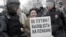 Участница акции протеста в Петербурге