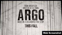 پوستر فیلم آرگو