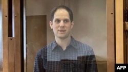 Wall Street Journal-ի թղթակից Էվան Գերշկովիչ, արխիվ
