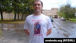 Сяргей Гаравы