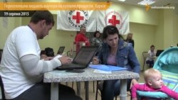 Переселенцям видають ваучери на купівлю продуктів