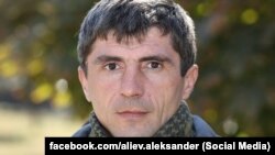 Олександр Алієв