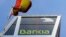 Почти половину европейских кредитов получил Bankia - один из крупнейших сберегательных банков Испании 