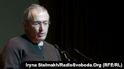 Михайло Ходорковський 