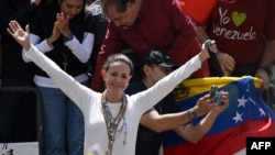 Марыя Карына Мачада