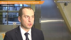 Крім самих себе, ми годуємо 140 мільйонів людей – міністр агрополітики в Брюсселі