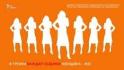 О женщинах, с шутками и без