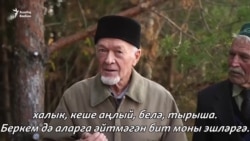 "Мондый һәйкәл һәр авылга кирәк"