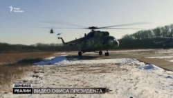 Зеленський більше не буде зустрічатися з Путіним?