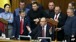 Ukrainian lawmakers listen to parliament speaker Andriy Parubiy in November 2018.