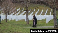 Меморіальний центр у Боснії і Герцеговині, присвячений жертвам геноциду в Сребрениці (фото архівне)