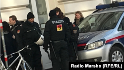 Архивера сурт.