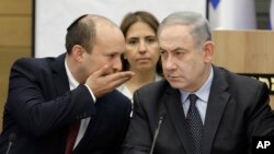 نتانیاهو و بنت در کنار هم در کنست، ۲۰۲۰