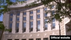 Вудро Вильсон үзәге бинасы