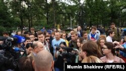 Акція на Пушкінській площі в Москві, 14 липня 2019 року