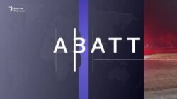 Вашингтон: Авиакырсыкта ондогон кишинин өмүрү кыйылды