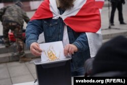 Беларуская акцыя ў цэнтры Вільні. 26 студзеня 2025