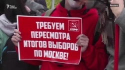 Призрак коммунизма