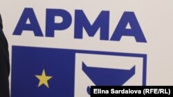 Раніше вартість активів, переданих в управління АРМА у 2020 році, в агентстві оцінили у майже 1,8 мільярда гривень