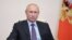 Президент России Владимир Путин