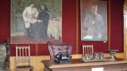 Грузинские вожди