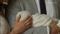 Перший вихід до публіки сина принца Гаррі і Меган Маркл у відео