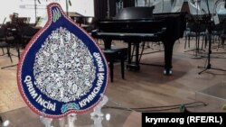 «Qırım inciri» edebiyat yarışı çerçivesinde mukâfat, nümüneviy resim