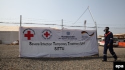 Սուր վարակիչ հիվանդությունների բուժման ժամանակավոր կենտրոն Լիբերիայում, մարտ, 2015թ․