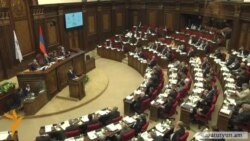 «Եվրանեսթի» համանախագահները կարևորում են Հայաստանում վստահելի քաղաքական համակարգի ստեղծումը